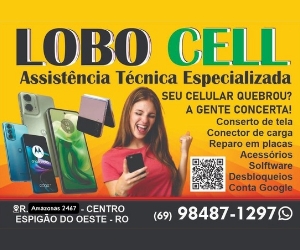 Banner Lobo Cell